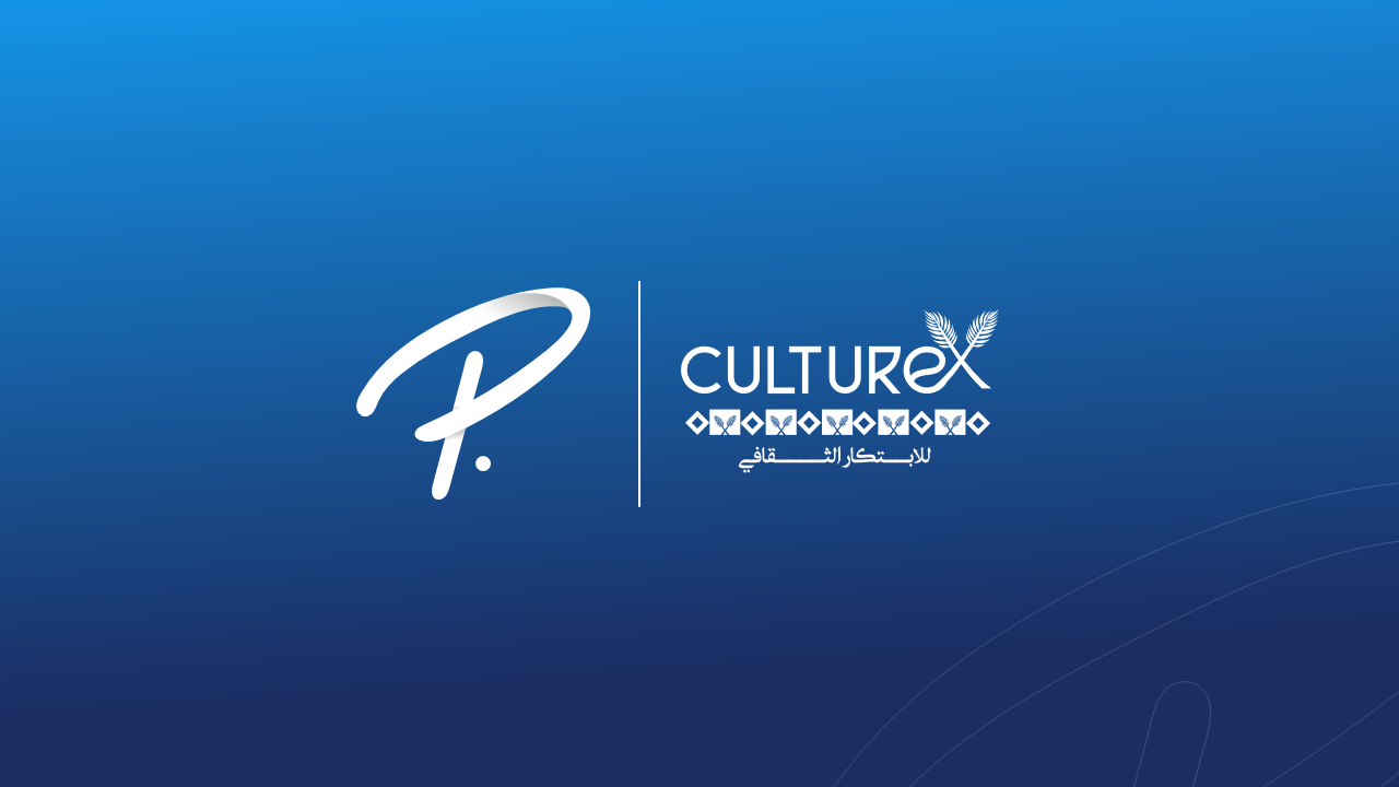 passion and CULTURE X